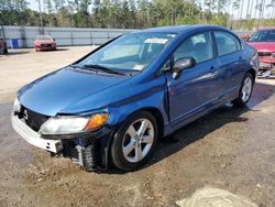 Honda Civic EX salvage cars for sale: 2008 Honda Civic EX