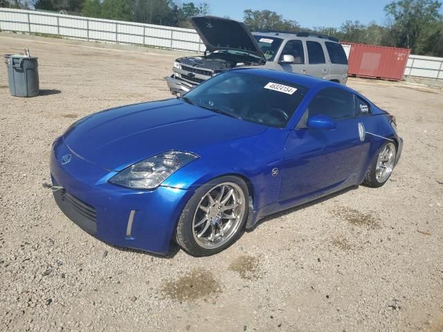 2005 Nissan 350Z Coupe