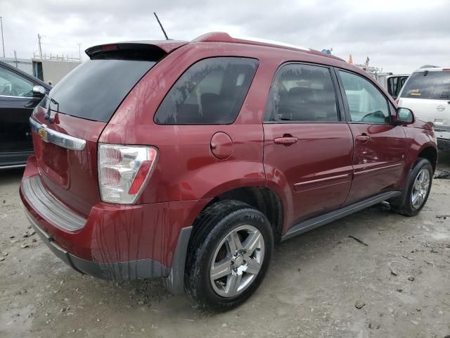 2008 Chevrolet Equinox LT