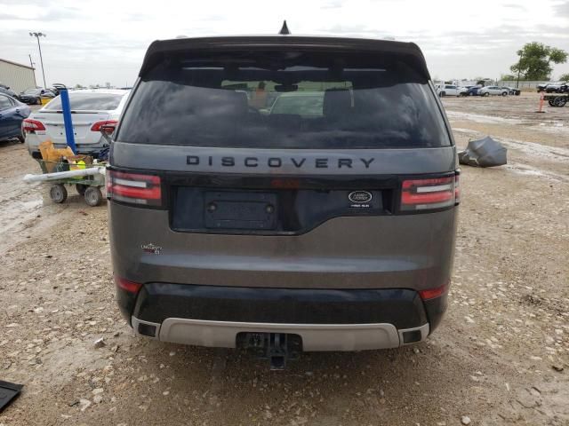 2017 Land Rover Discovery HSE Luxury