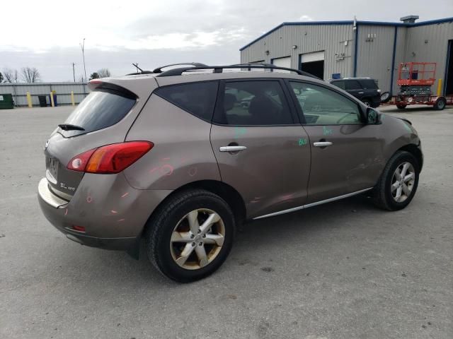 2010 Nissan Murano S