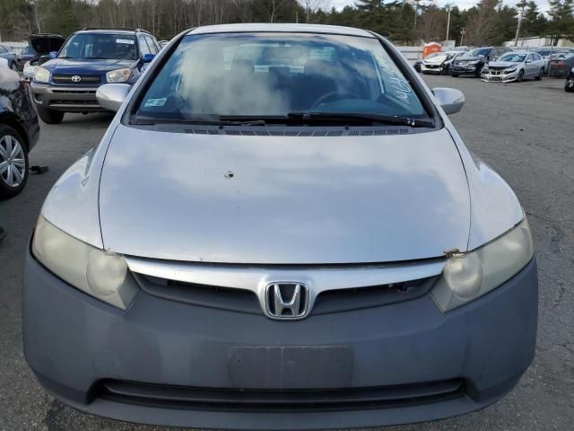 2006 Honda Civic Hybrid