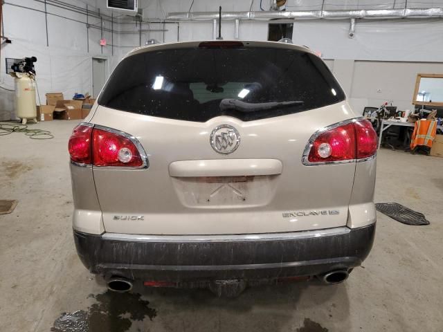 2008 Buick Enclave CX