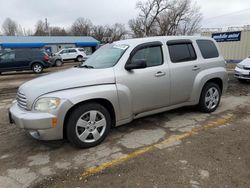 Chevrolet HHR LS Vehiculos salvage en venta: 2008 Chevrolet HHR LS