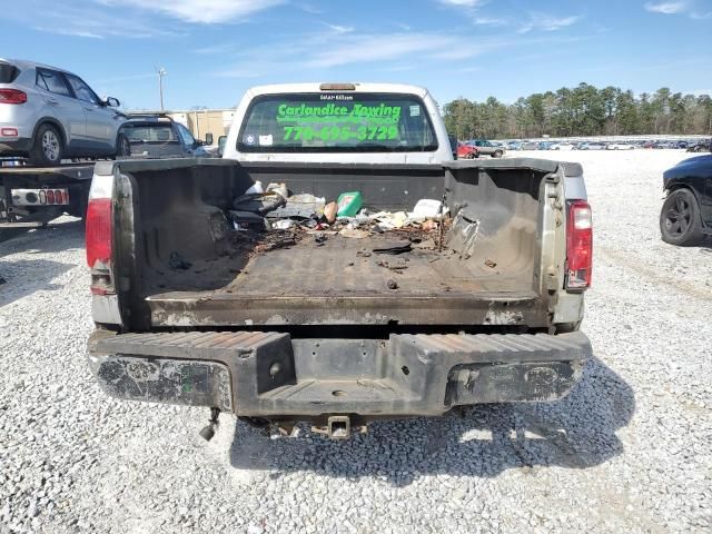 2008 Ford F250 Super Duty