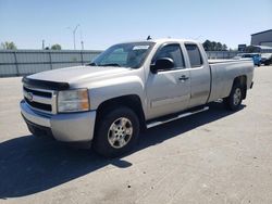 Salvage cars for sale at Dunn, NC auction: 2008 Chevrolet Silverado K1500