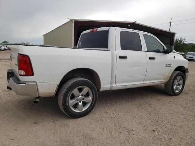 2017 Dodge RAM 1500 ST