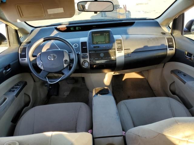 2005 Toyota Prius