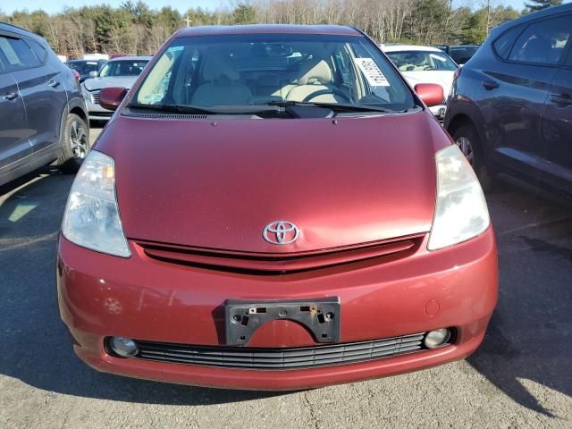 2005 Toyota Prius