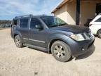 2012 Nissan Pathfinder S