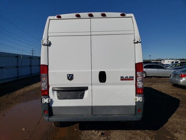 2016 Dodge RAM Promaster 1500 1500 High