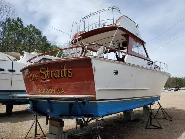 1962 Troj Boat