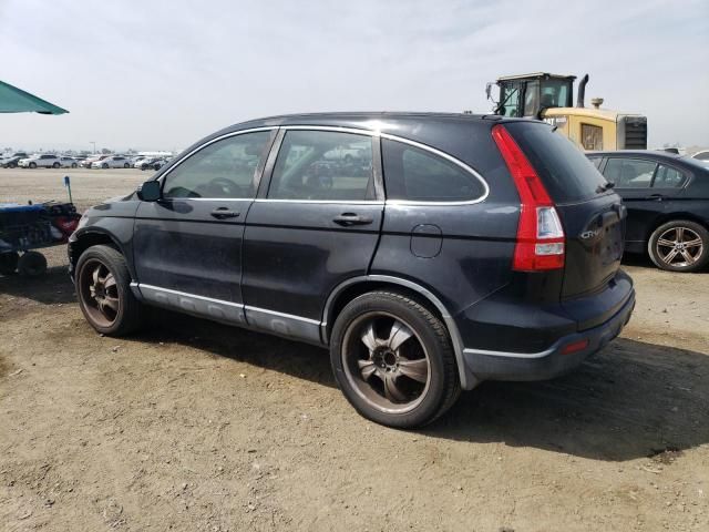 2007 Honda CR-V LX