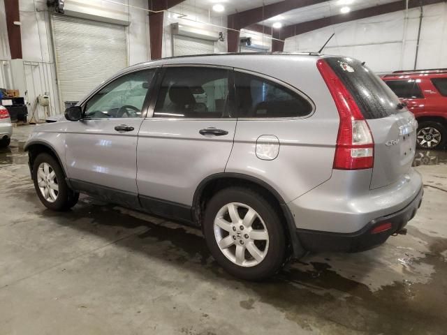 2008 Honda CR-V EX