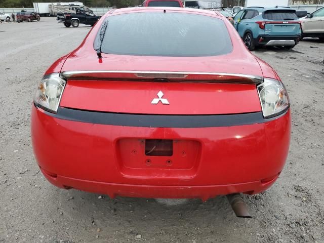 2006 Mitsubishi Eclipse GS