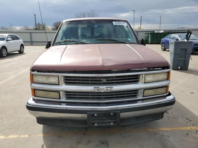 1999 Chevrolet Suburban C1500