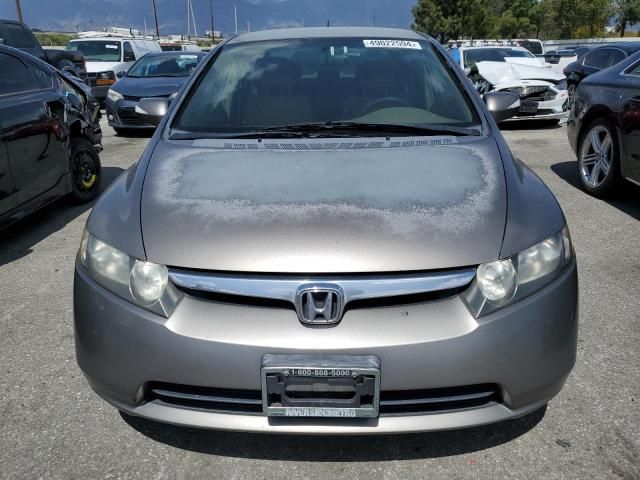 2008 Honda Civic Hybrid