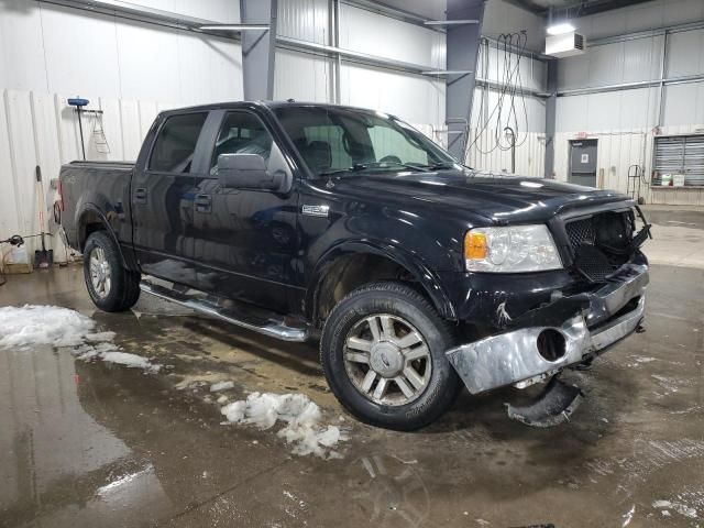 2007 Ford F150 Supercrew