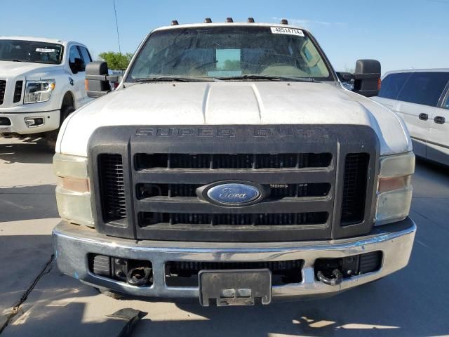 2008 Ford F250 Super Duty