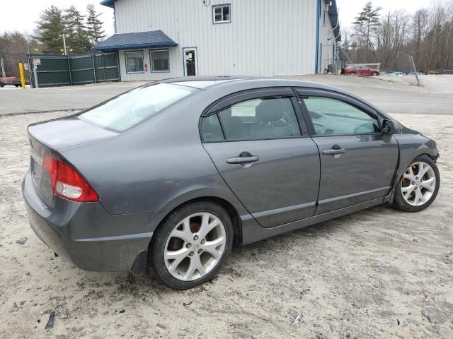 2011 Honda Civic EX