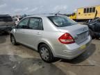 2009 Nissan Versa S