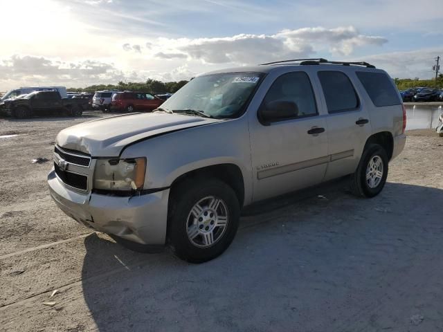 2007 Chevrolet Tahoe C1500