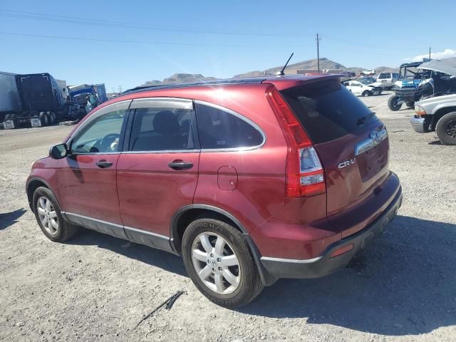 2007 Honda CR-V EX