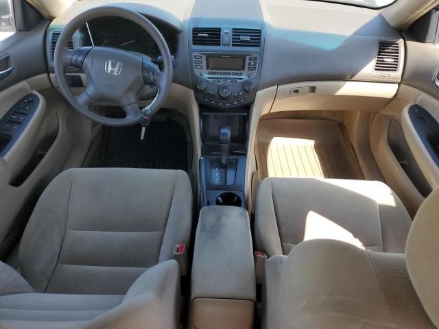 2007 Honda Accord SE