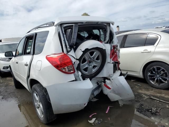 2008 Toyota Rav4