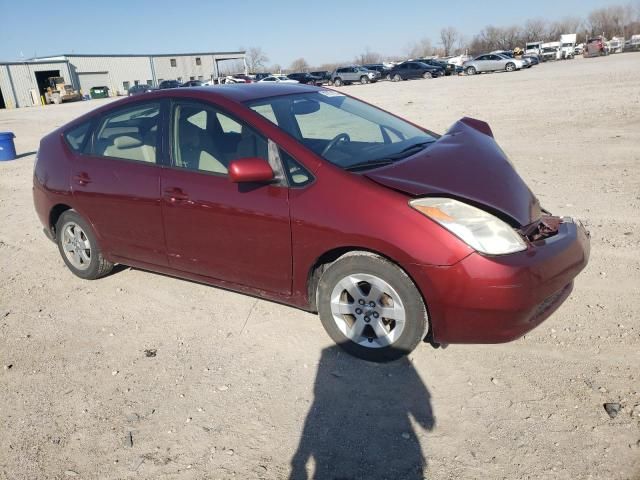 2005 Toyota Prius