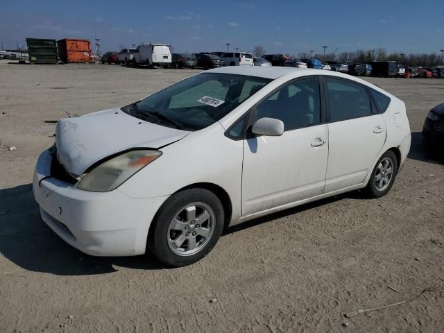 2005 Toyota Prius