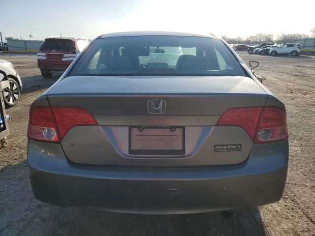 2006 Honda Civic EX