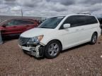 2008 Honda Odyssey Touring