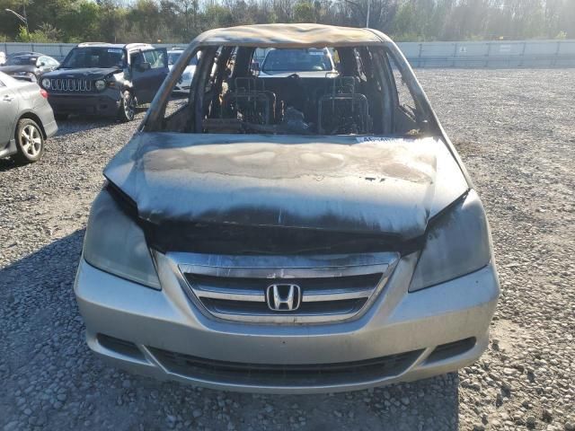 2007 Honda Odyssey LX