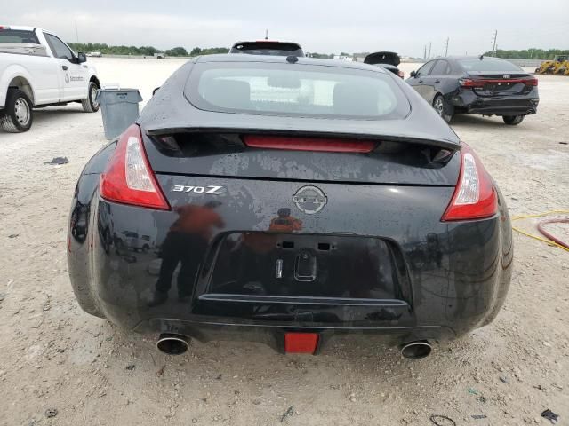 2020 Nissan 370Z Base