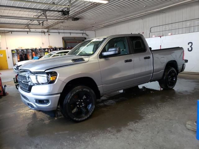 2024 Dodge RAM 1500 Tradesman