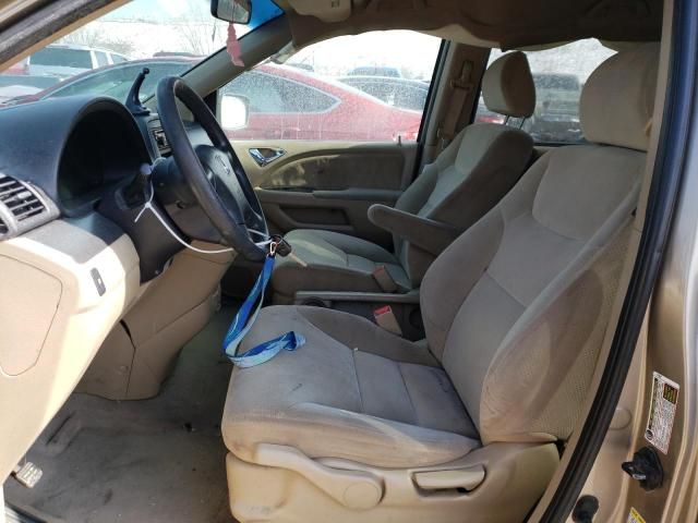 2006 Honda Odyssey LX