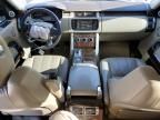 2014 Land Rover Range Rover Supercharged