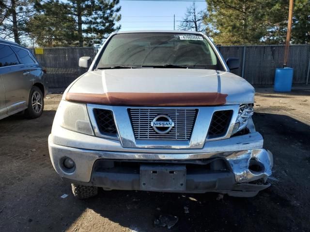 2011 Nissan Frontier S