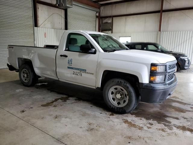 2015 Chevrolet Silverado K1500