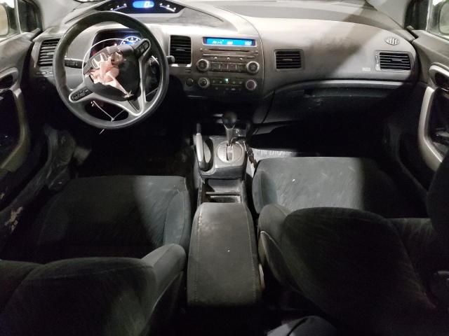 2007 Honda Civic EX