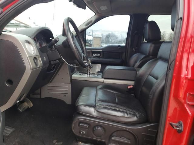 2008 Ford F150 Supercrew