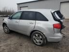 2009 Acura MDX Technology