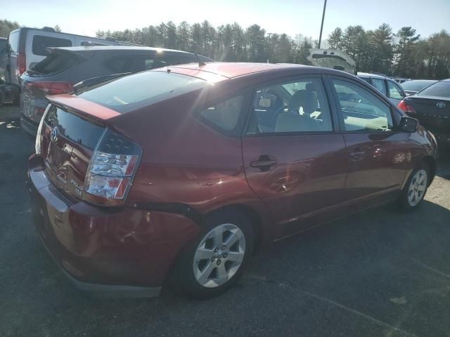 2005 Toyota Prius