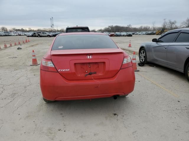 2009 Honda Civic EX