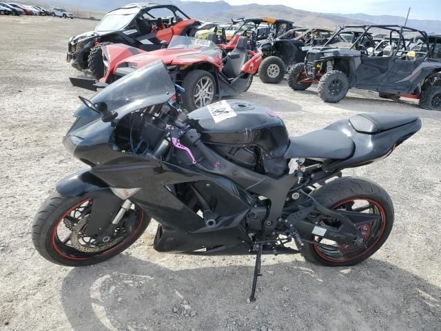 2007 Kawasaki ZX600 P