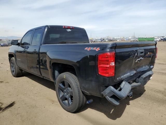 2017 Chevrolet Silverado K1500