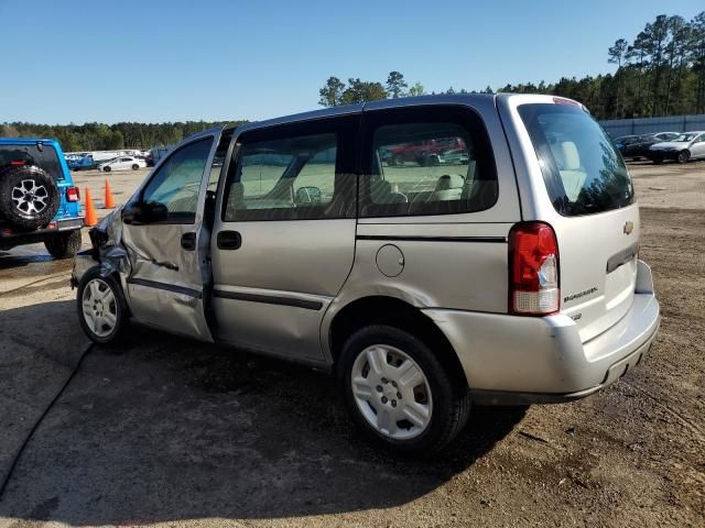 2008 Chevrolet Uplander LS