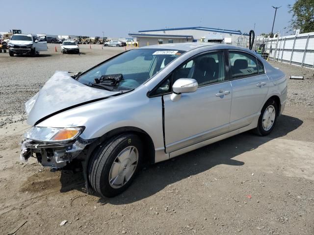 2006 Honda Civic Hybrid