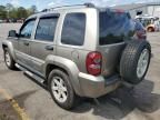 2005 Jeep Liberty Limited